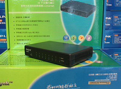 華為低端交換機(jī)價格大幅下降，128元抄底好時機(jī)