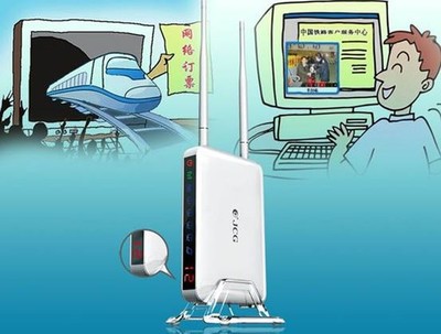 春運搶票神器JHR-N926R智能無線路由器 758元網絡設備助力搶票