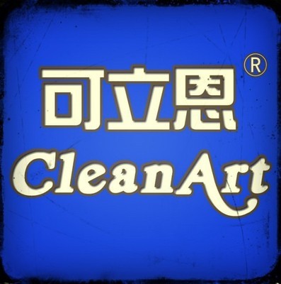 重慶可立恩科技 專注軟硬件研發(fā)，賦能數(shù)字未來